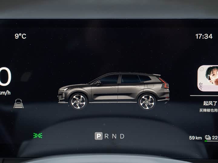 Фото 10 - Volvo XC70 Hybrid