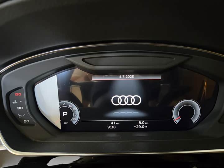 Фото 10 - Audi A8