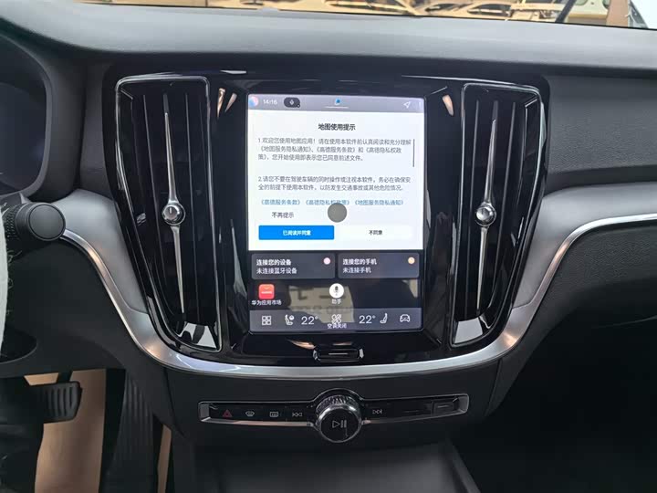 Фото 9 - Volvo S60