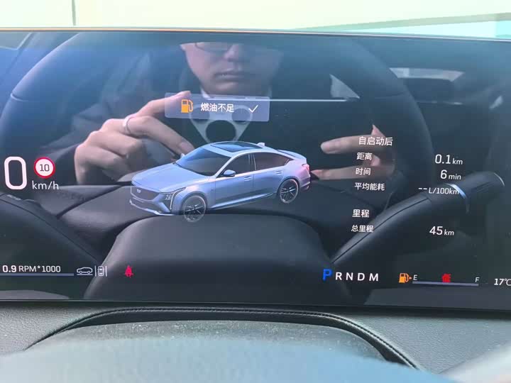 Фото 9 - Cadillac CT5