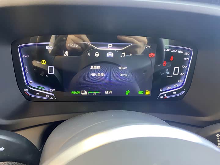 Фото 9 - Hongqi HQ9 Hybrid