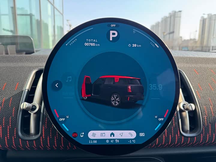 Фото 9 - Mini Countryman JCW