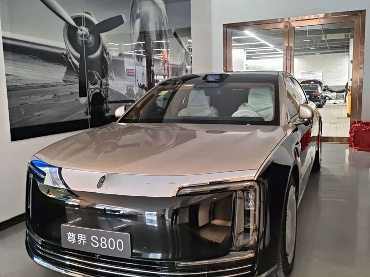 Фото 1 - Maextro S800