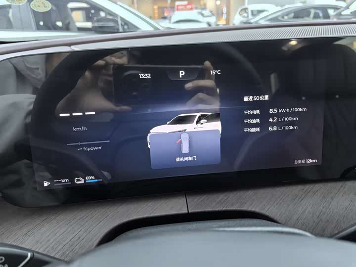 Фото 7 - Chery Tiggo 9 Hybrid