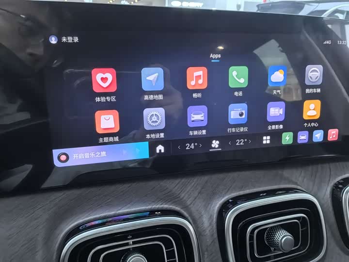 Фото 8 - Chery Tiggo 9 Hybrid