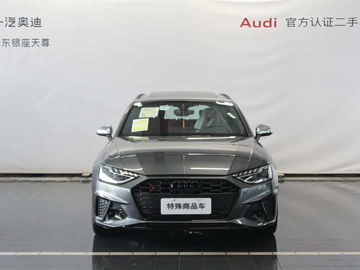 Фото 2 - Audi S4