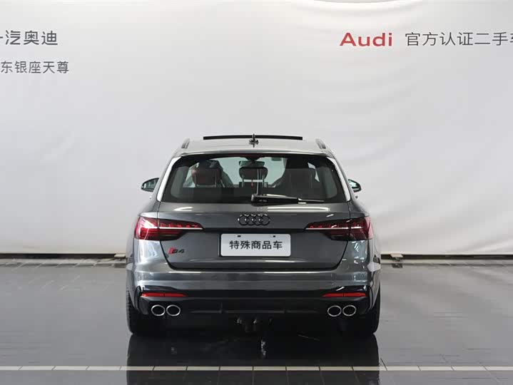 Фото 6 - Audi S4