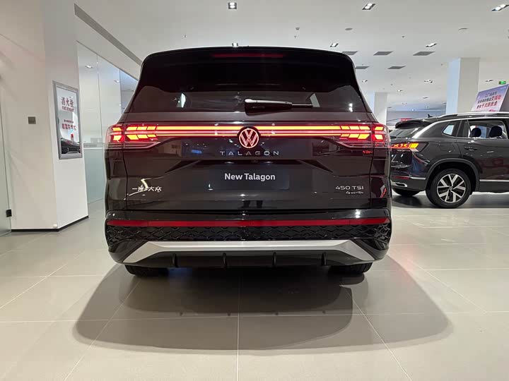 Фото 5 - Volkswagen Talagon