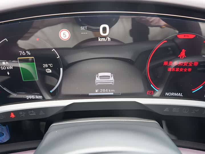 Фото 11 - Porsche Taycan