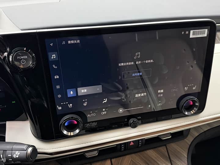 Фото 7 - Lexus LM