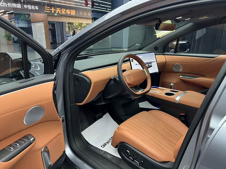 Фото 7 - Changan Qiyuan (Nevo) E07