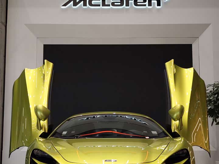 Фото 5 - McLaren Artura