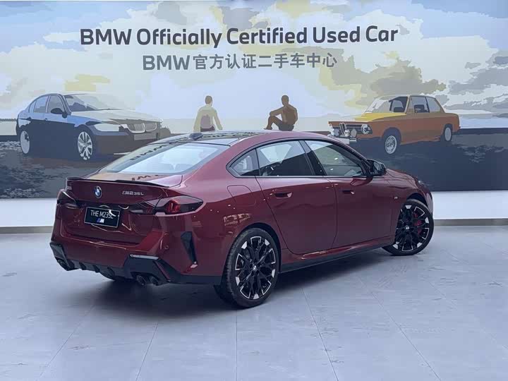 Фото 4 - BMW 2 Series