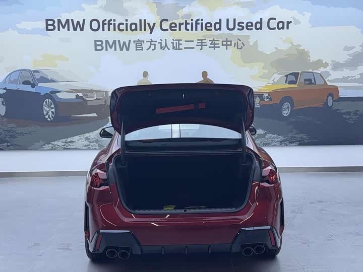 Фото 8 - BMW 2 Series