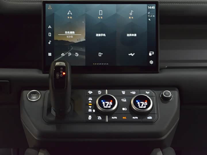 Фото 12 - Land Rover Defender