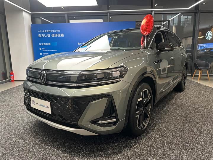 Фото 1 - Volkswagen Talagon