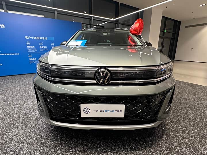 Фото 2 - Volkswagen Talagon