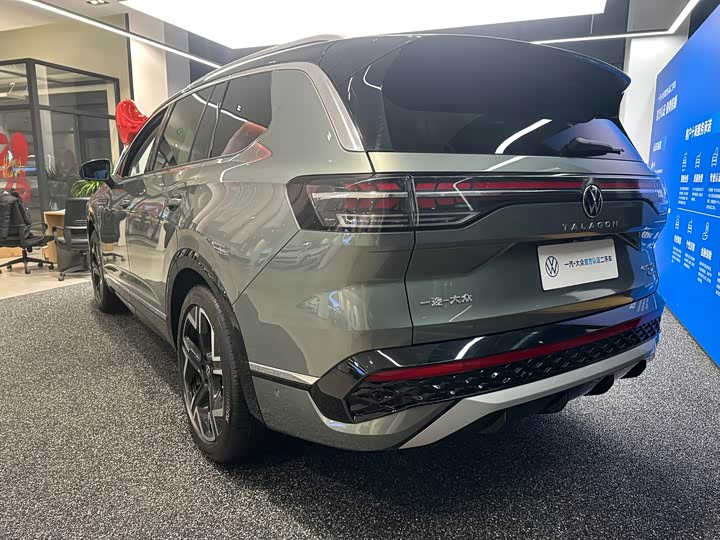 Фото 3 - Volkswagen Talagon