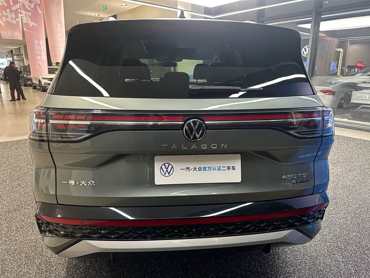 Фото 5 - Volkswagen Talagon