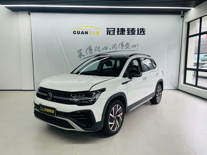 Фото 1 - Volkswagen Tharu