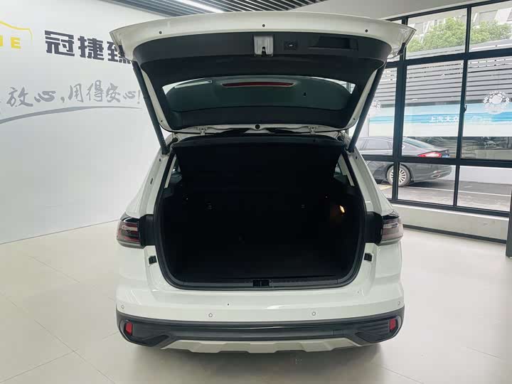 Фото 11 - Volkswagen Tharu