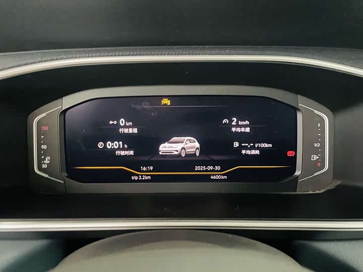 Фото 7 - Volkswagen Tharu