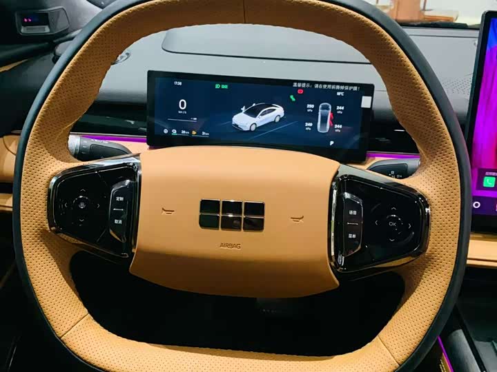 Фото 7 - Geely Galaxy Starshine 8 EM-i