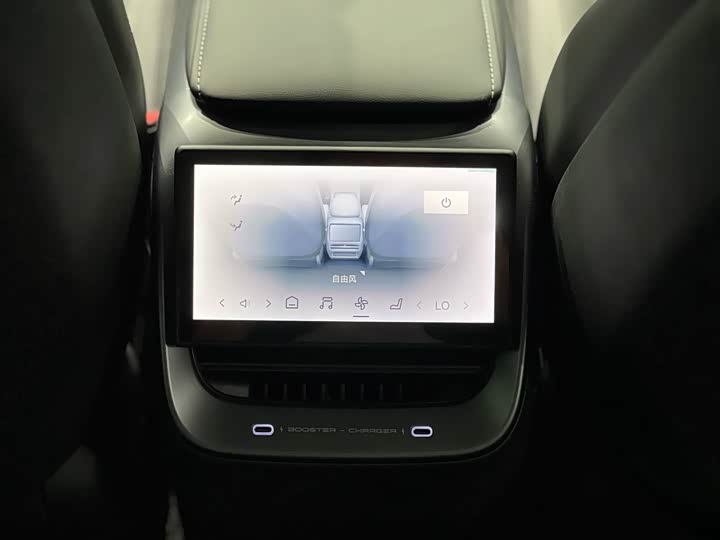 Фото 14 - Geely Jiyue 07