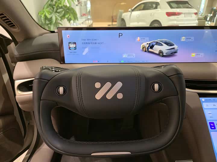 Фото 11 - IM motors L6