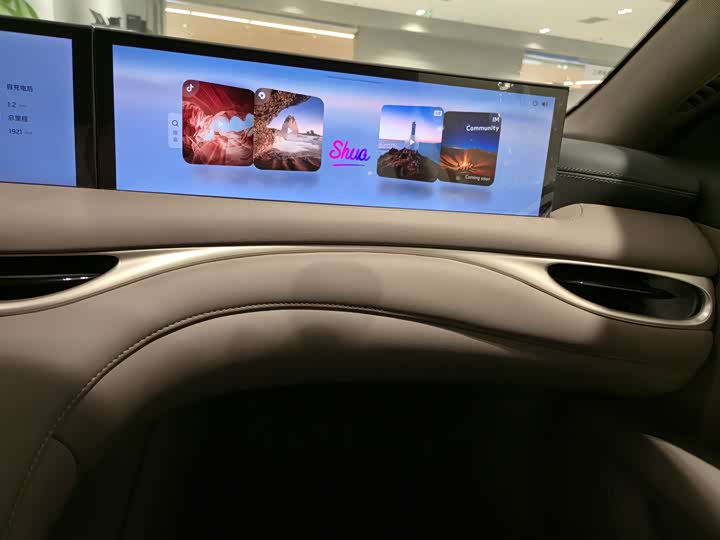 Фото 8 - IM motors L6