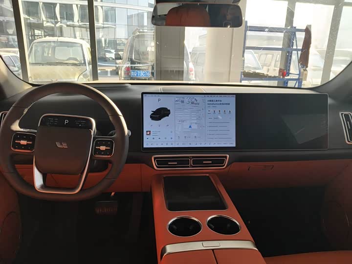 Photo 5 - LiXiang L7