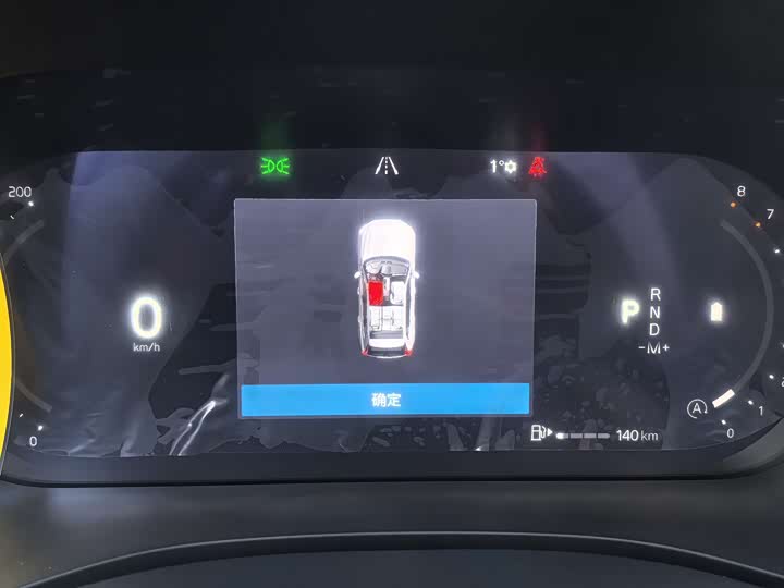 Фото 9 - Volvo XC60