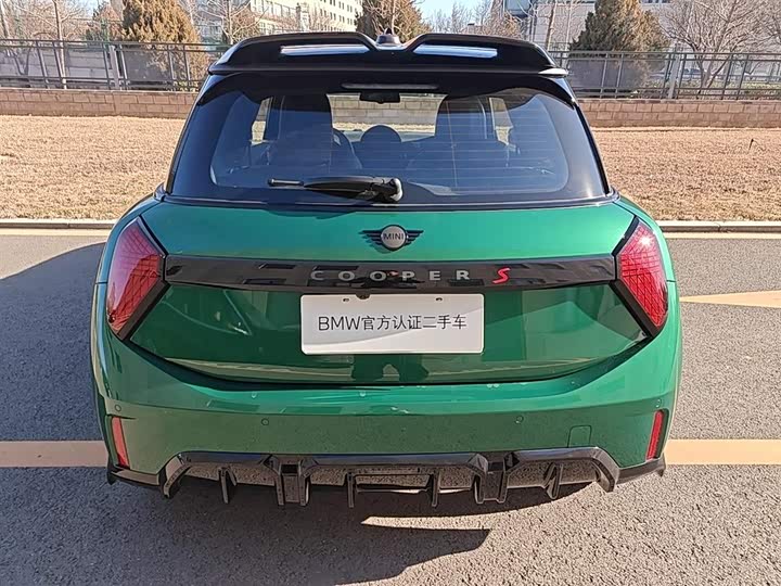 Фото 3 - Mini Mini