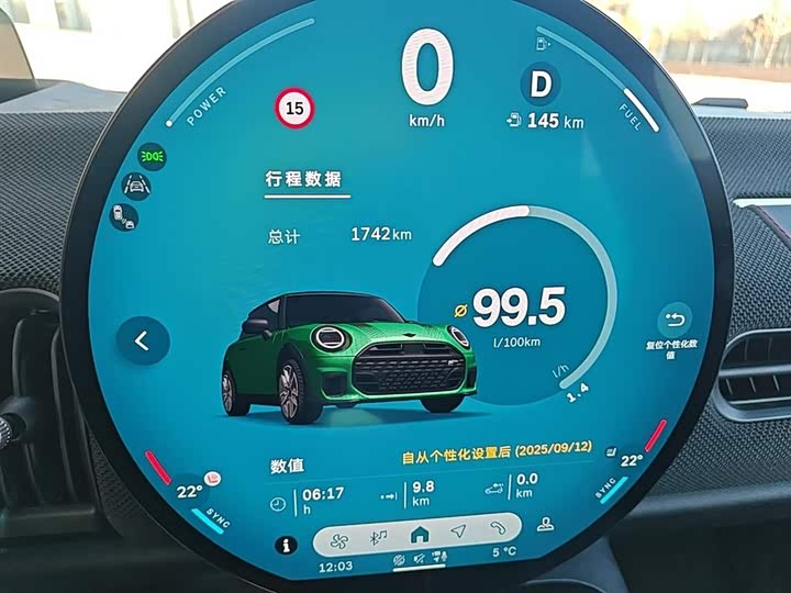 Фото 9 - Mini Mini