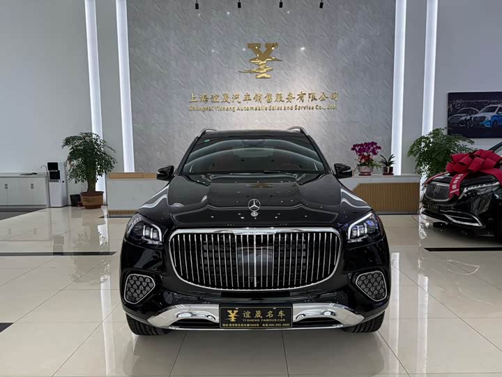 Фото 3 - Mercedes-Benz GLS-Class