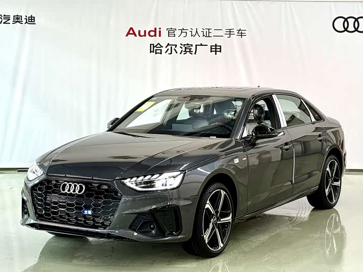 Фото 1 - Audi A4L