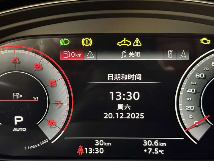 Фото 8 - Audi A4L