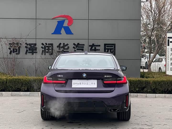 Photo 4 - BMW 3 Series