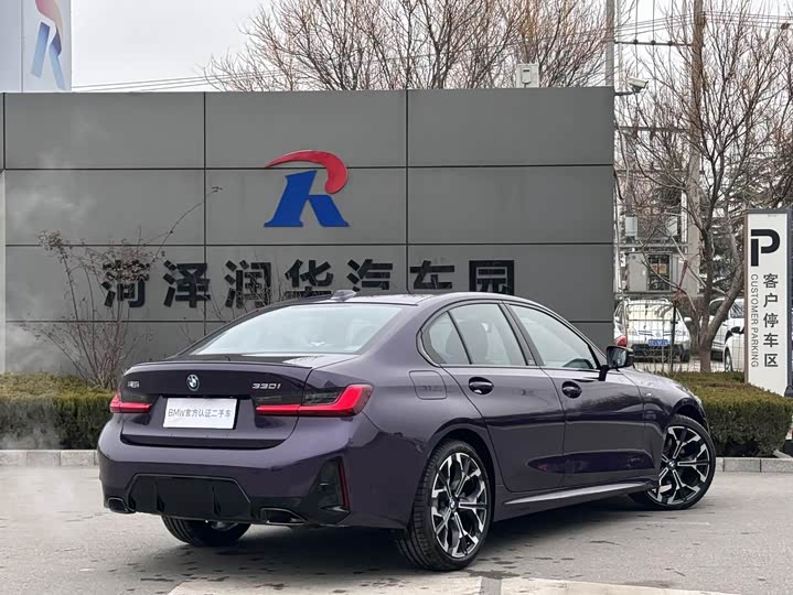 Photo 6 - BMW 3 Series