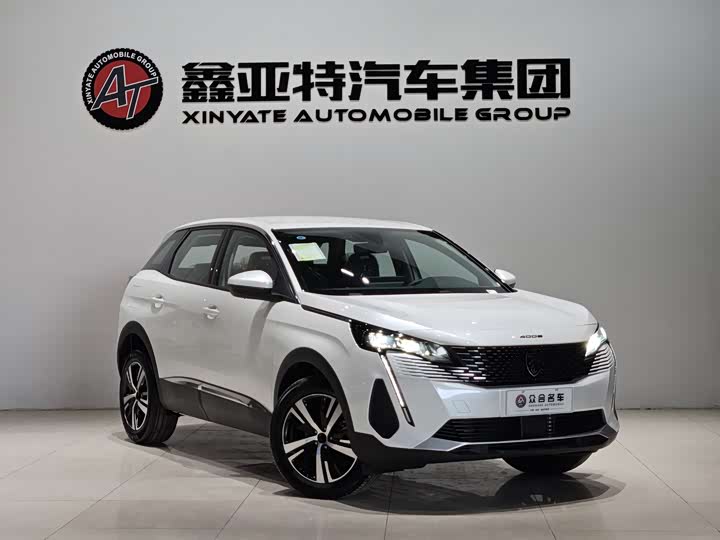 Фото 4 - Peugeot 4008