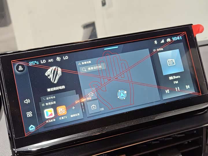 Фото 8 - Peugeot 4008