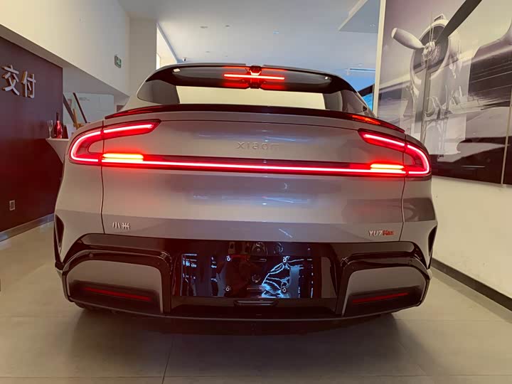 Photo 7 - Xiaomi YU7