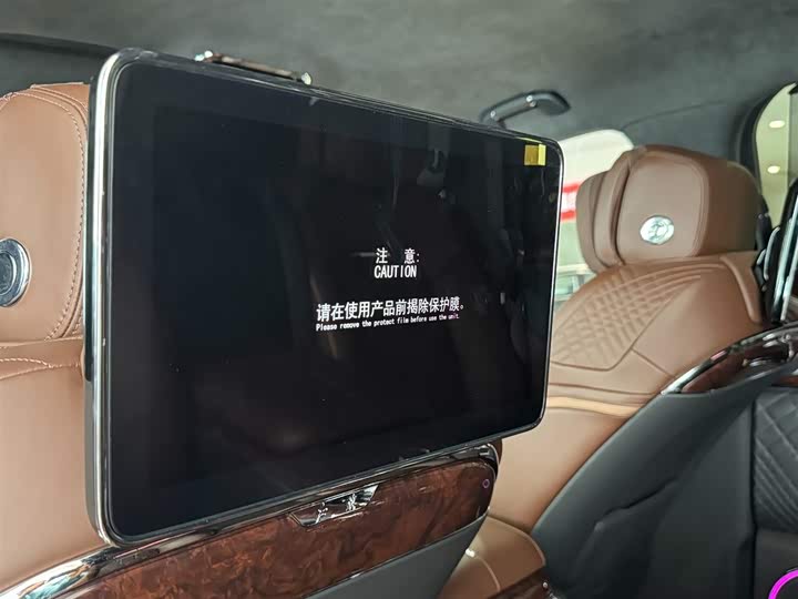 Фото 13 - Hongqi LS7 (Guoyao)