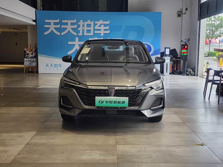 Фото 2 - Roewe i6 Max EV
