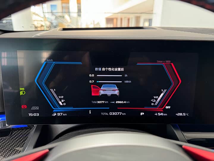 Фото 18 - BMW M5 Hybrid