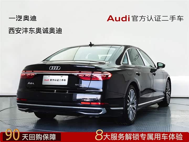 Фото 4 - Audi A8