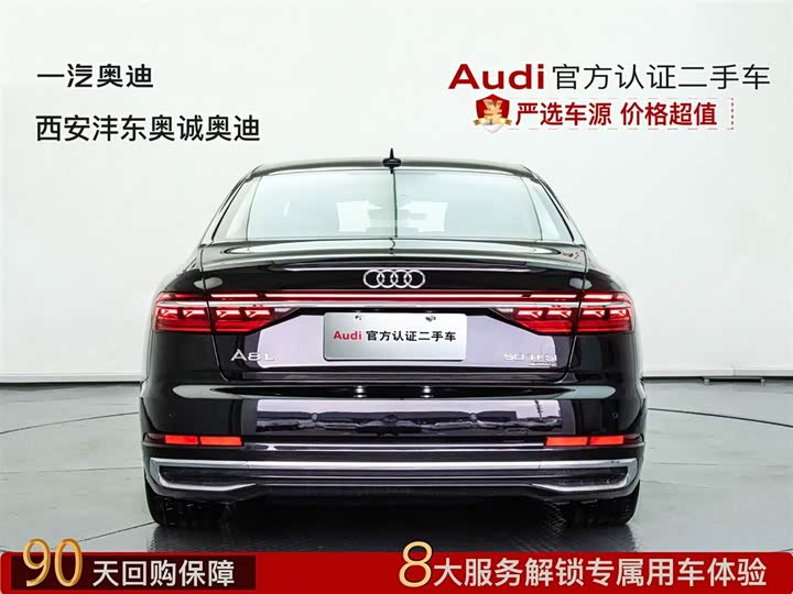 Фото 5 - Audi A8