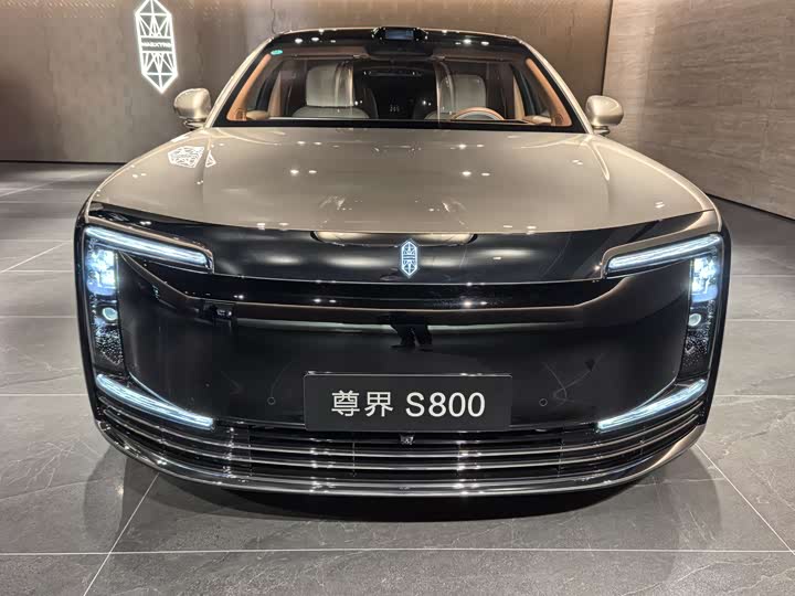 Фото 1 - Maextro S800