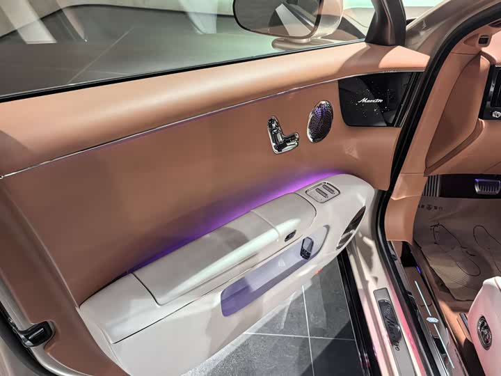 Фото 5 - Maextro S800