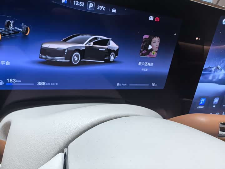 Фото 7 - Maextro S800